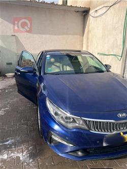 کیا ئۆپتیما